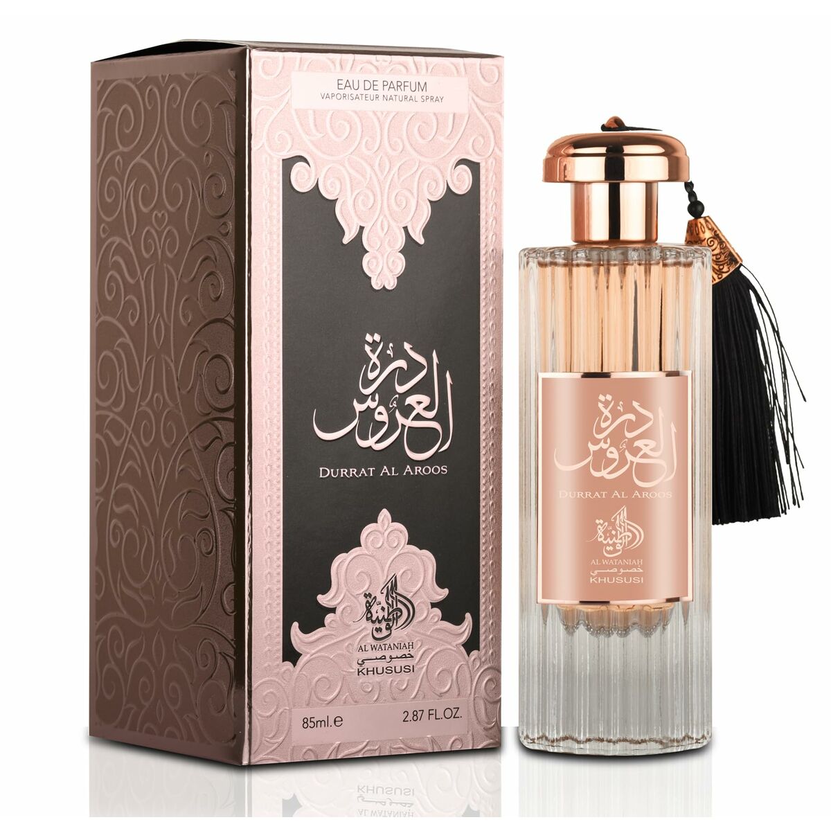 Al Wataniah Parfum Femme Al Wataniah Durrat Al Aroos Edp 85 Ml