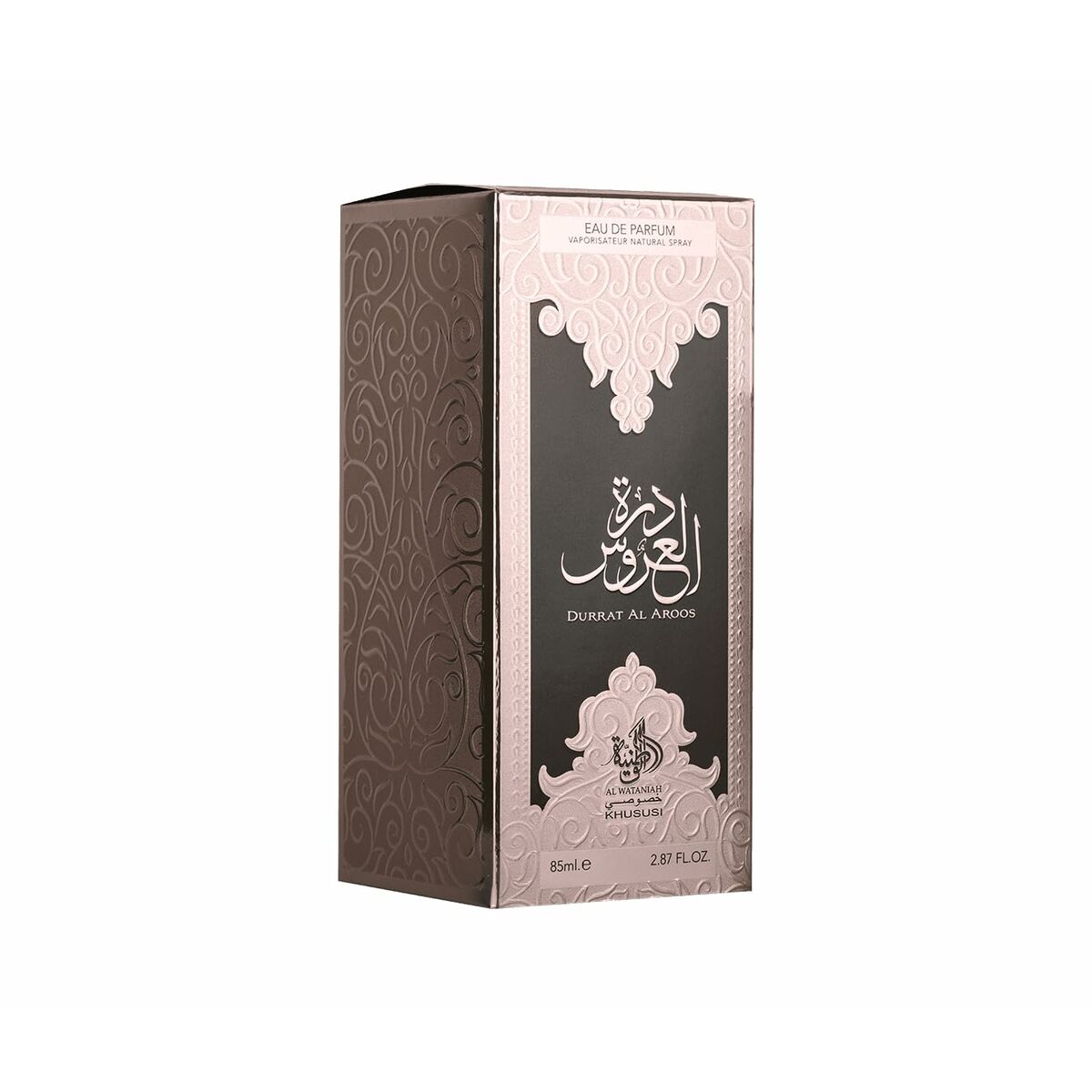 Al Wataniah Parfum Femme Al Wataniah Durrat Al Aroos Edp 85 Ml