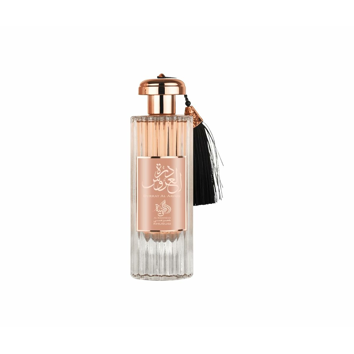 Al Wataniah Parfum Femme Al Wataniah Durrat Al Aroos Edp 85 Ml