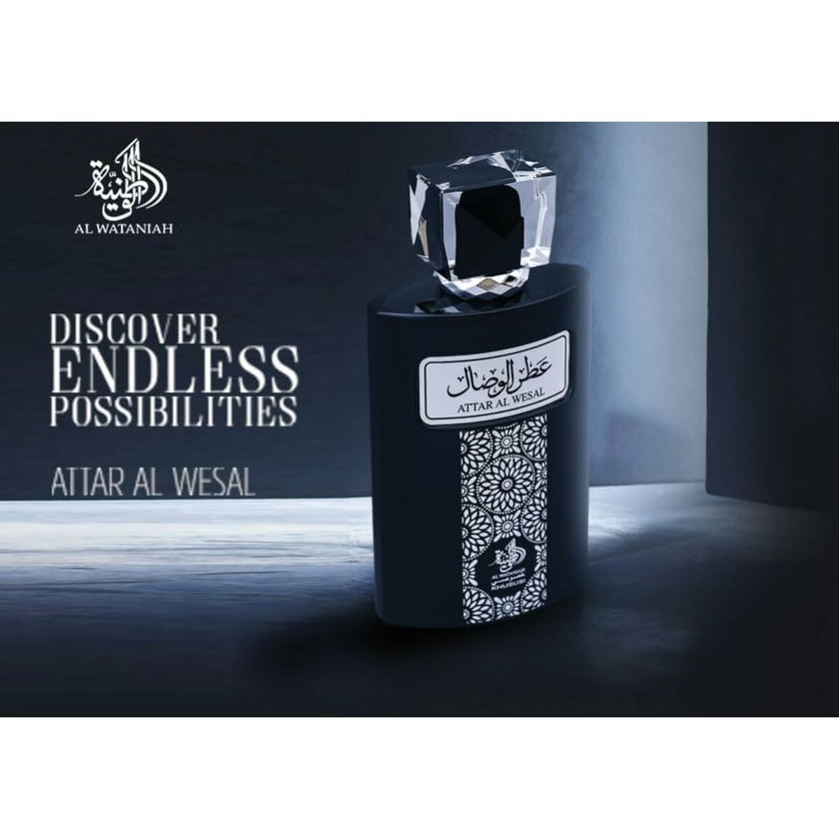 Al Wataniah Parfum Unisexe Al Wataniah Attar Al Wesal Edp 100 Ml