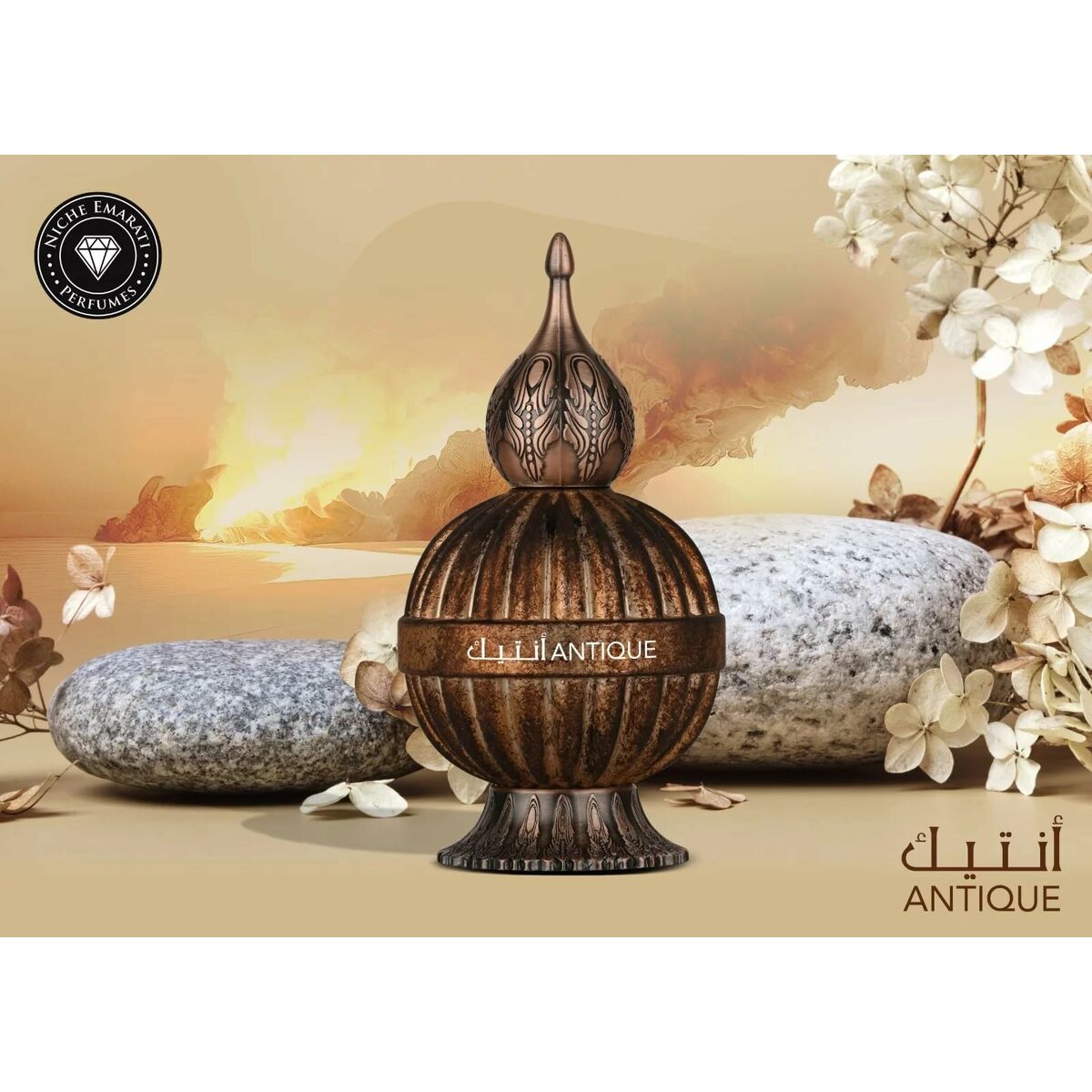 Lattafa Parfum Unisexe Lattafa Niche Emarati Antique Edp 100 Ml